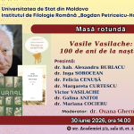Masa rotundă „Vasile Vasilache: 100 de ani de la naștere”